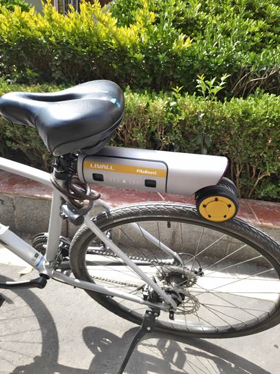 25 bicicleta nueva kit auxiliar de refuerzo eléctrico bicicleta de montaña montando refuerzo eléctrico PikaBoost2