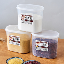 Japanese original Imported Wheat Flour Tank Rice Barrel Kitchen storage Sealing with scale Moisture Preservation Flour Containing box