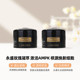 Lancôme black gold face ຕົວຢ່າງຄຣີມ Bose ມີຄວາມຊຸ່ມຊື່ນ ແລະ ຜ່ອນຄາຍ