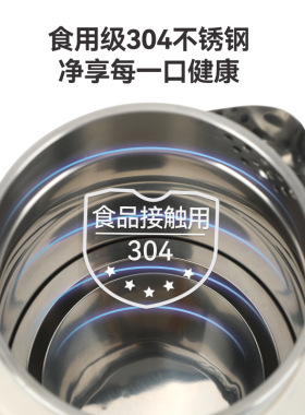 佑达2025新款保温电热水壶1.8L