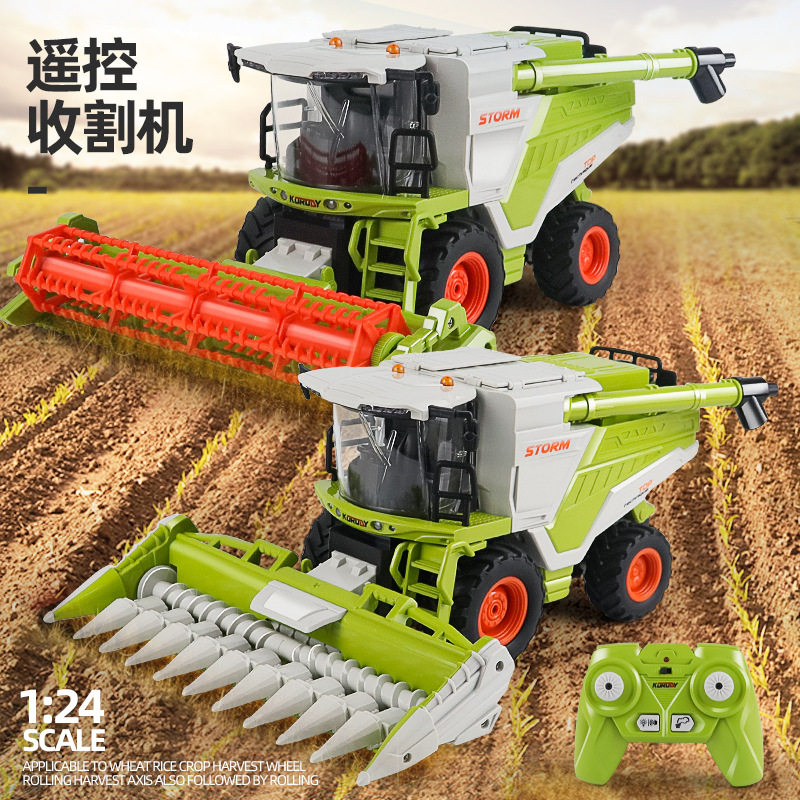 电动遥控喷雾农机车收割农夫车拖拉机大型工程车灯光音效儿童玩具,淘宝优惠券,粉丝福利购,淘宝优惠卷