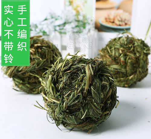 手工编织提摩西草球兔子磨牙零食龙猫荷兰猪豚鼠玩具发泄解闷用品 - 图2