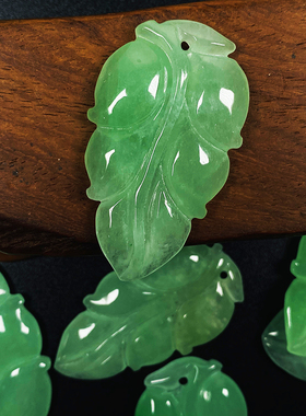 冰种翡翠飘绿树叶子吊坠项链男女金枝玉叶天然玉石情侣挂件diy