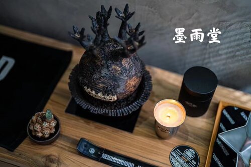 现货NEIGHBORHOOD x WIND AND SEA KUUMBA联名限定香插 香座 21SS - 图2