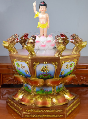 九龙吐水浴佛盆摆件寺庙佛堂家庭浴佛用品浴佛盆带雾化喷水沐浴盆