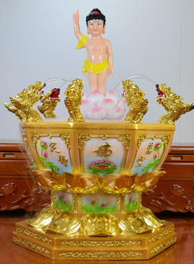 高档庄严九龙吐水浴佛盆太子像整套四月初八佛诞节沐浴盆九龙喷水
