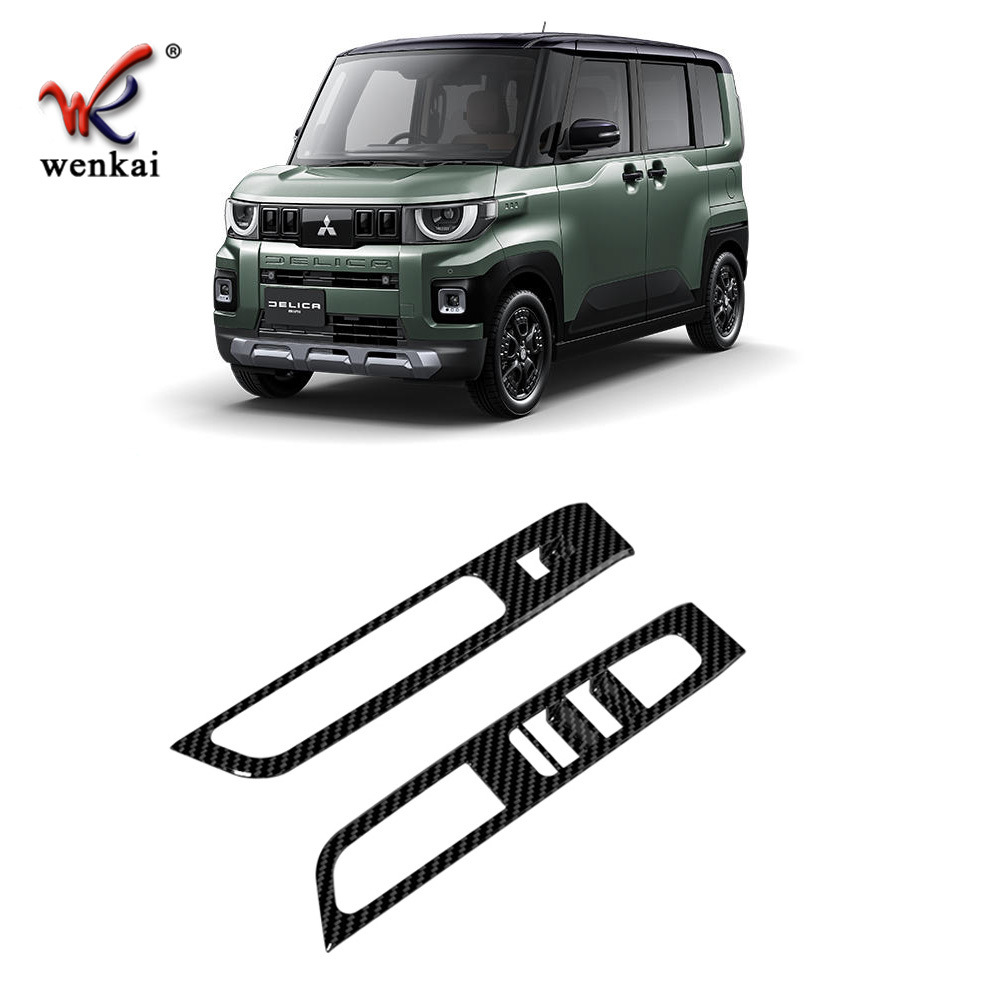 适用于三菱23款Delica Mini改装车窗玻璃按键开关升降装饰面板框 - 图1