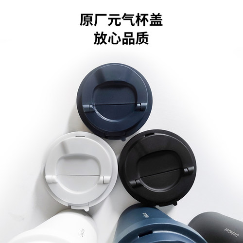 乐扣正品原装杯盖配件元气保温杯LHC3249/3271水杯弹跳盖子包邮 - 图3