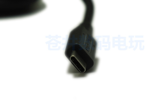 Nintendo Switch original charger