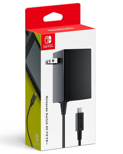 Nintendo Switch original charger