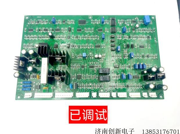 奥太NBC350,500 IGBT焊机主控板 驱动板 控制板  带负载调试 - 图0