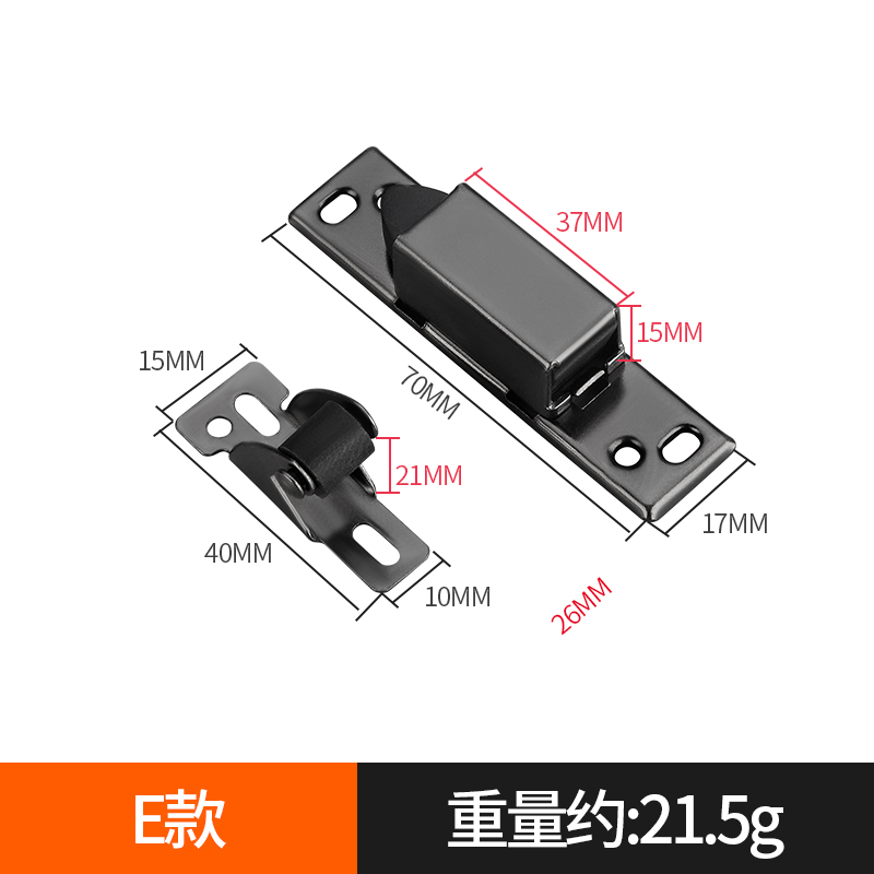 志宏磁吸碰珠衣柜厨柜门卡式门吸柜子卡扣家具门碰柜吸衣橱磁碰珠