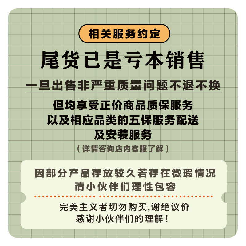 和年美家清仓特价捡漏拾漏微瑕尾货专区美式实木原木家具带原包装-图2