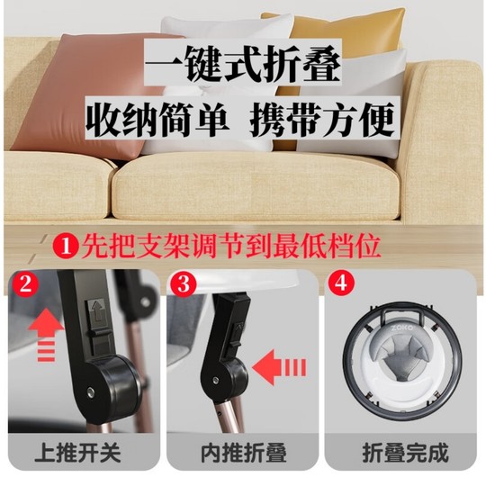 zoko婴儿学步车多功能防 侧翻o型腿男女宝宝幼儿6/7-18个月学行车