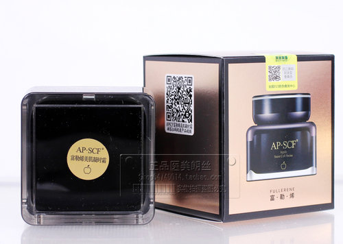 APSCF 富勒烯美肌凝时霜50g 补水保湿抗衰紧致 苹果细胞正品防伪 - 图2