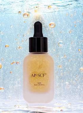 APSCF富勒烯金箔原液紧致精华液