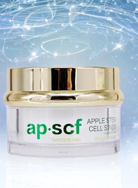 APSCF焕彩亲肤霜30g淡化皱纹晚霜