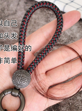 头发爱心925银生日毕业diy手绳