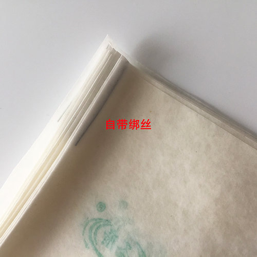 樱桃套袋杏袋李子套袋防虫防雨木瓜套袋水果袋草莓套袋无花果套袋 - 图0