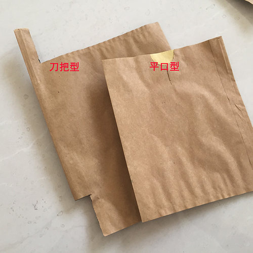 枇杷套袋专用套袋套枇杷用纸袋防水套袋水果套袋防鸟防虫枇杷袋子 - 图2
