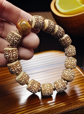 天然牦牛骨手串男士款