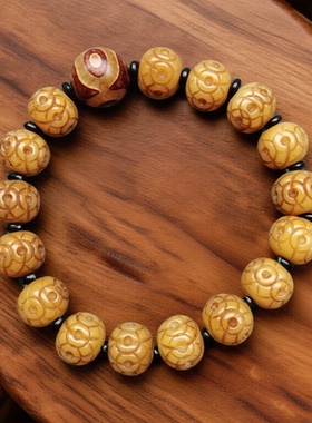 藏式牦牛骨玉化料金钱珠路路通佛珠手链男士手串手工雕刻文玩饰品