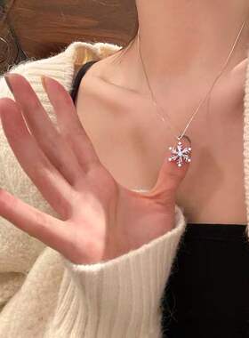 千亿少女#独特设计可转动雪花项链女毛衣链2022新款颈链秋冬锁