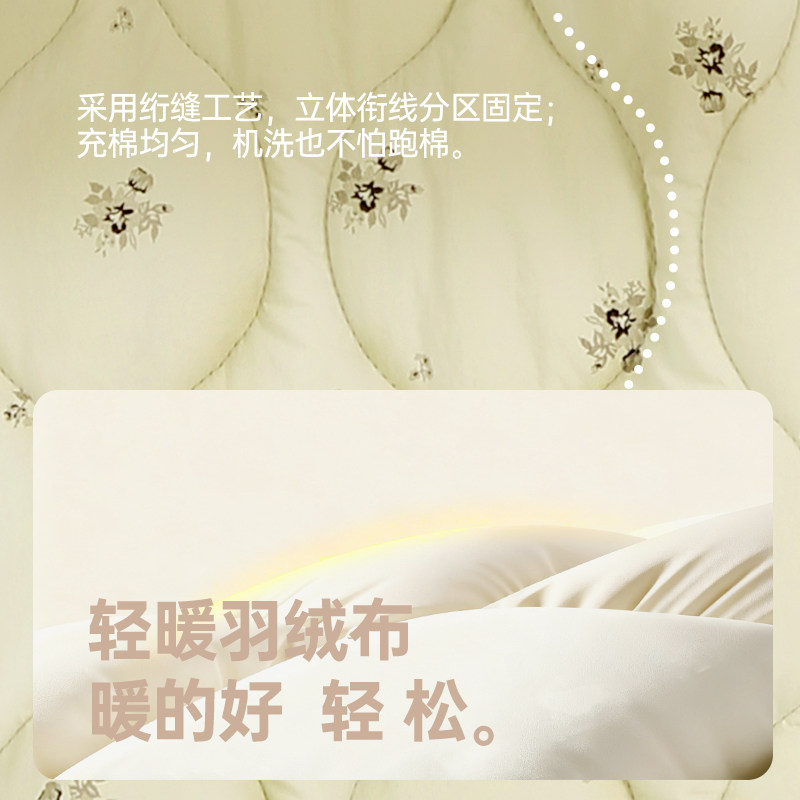 安之伴【巨保暖】三层加厚夹棉睡衣女冬季珊瑚绒可外穿冬款家居服,淘宝优惠券,粉丝福利购,淘宝优惠卷