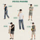 Anzhiban Great Coolness 2026 New Men's Pajamas Summer Cotton Sleeveless Tops Single-piece Home Clothing