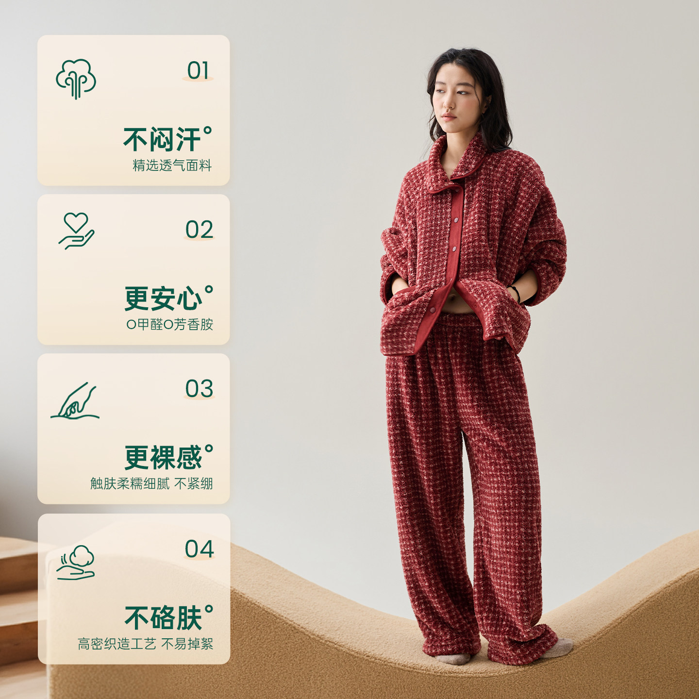 图 5