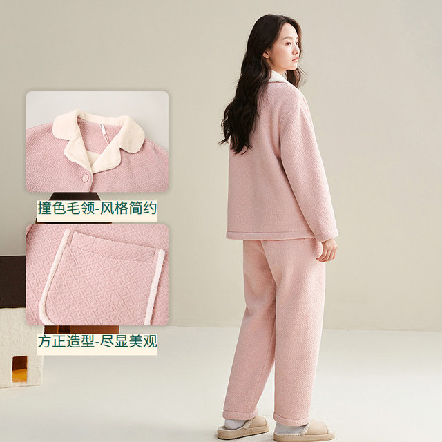 Anzhiban Super Warm Composite Velvet Pajamas ຂອງແມ່ຍິງດູໃບໄມ້ລົ່ນແລະລະດູຫນາວຫນາ Coral Velvet ລະດູຫນາວ Flannel ເຄື່ອງນຸ່ງຫົ່ມເຮືອນ