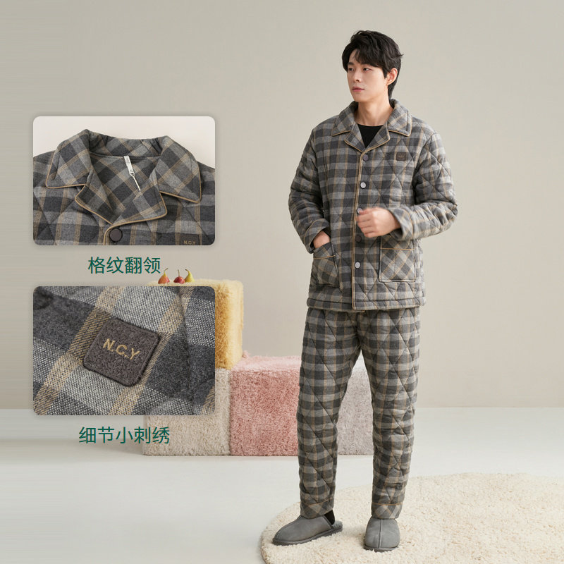 安之伴【巨保暖】三层夹棉男士睡衣冬季加厚冬款珊瑚绒家居服套装,淘宝优惠券,粉丝福利购,淘宝优惠卷