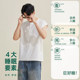 Anzhiban Great Coolness 2026 New Men's Pajamas Summer Cotton Sleeveless Tops Single-piece Home Clothing