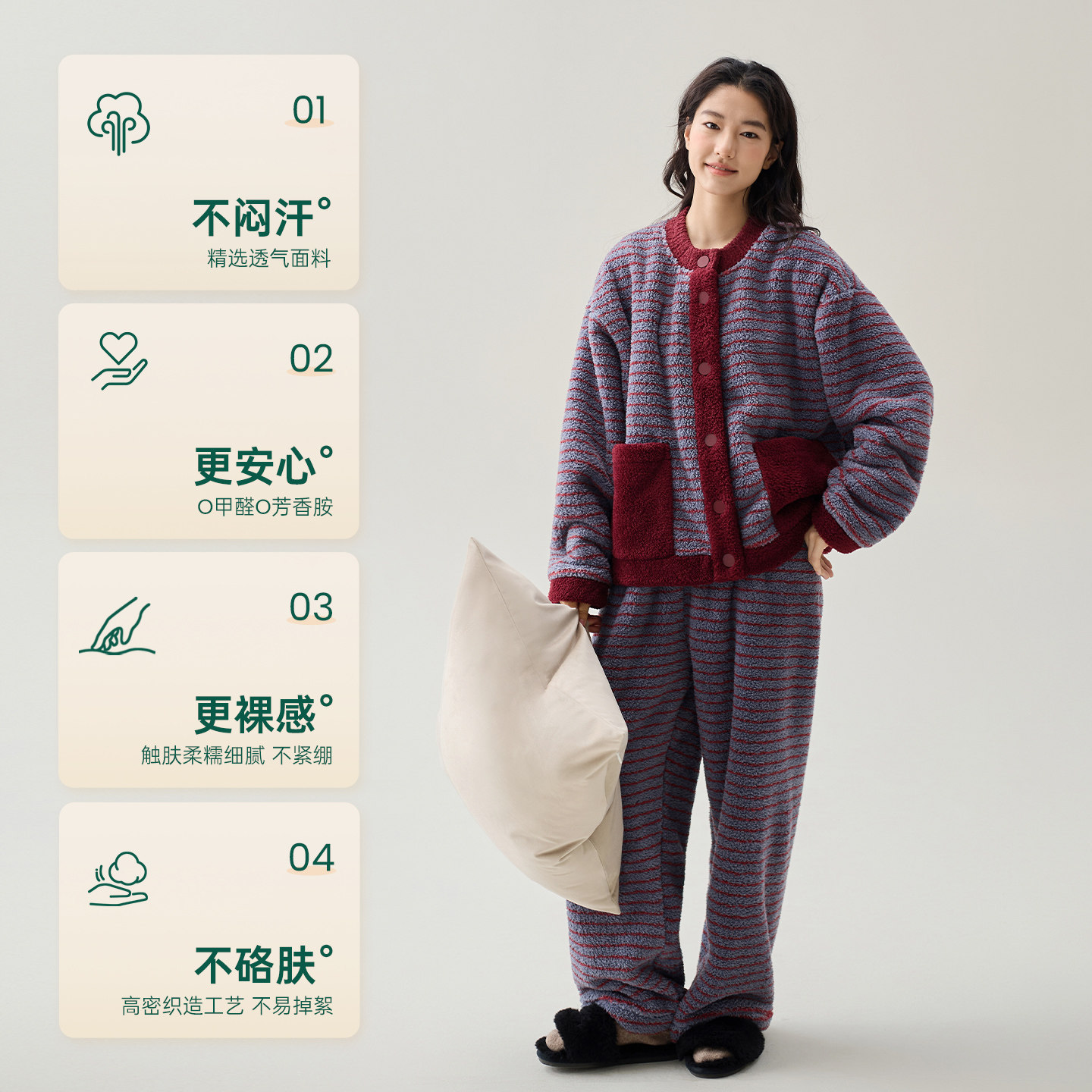 图 5