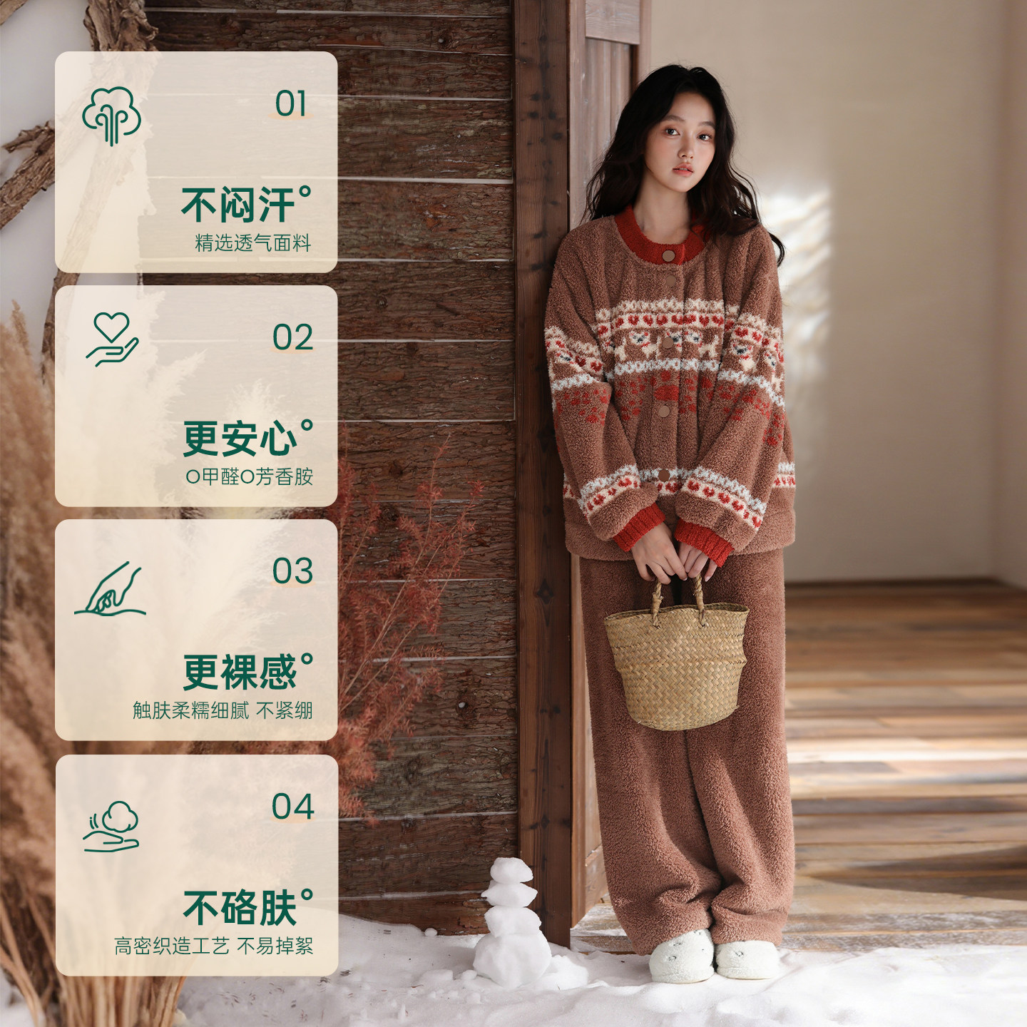 图 5