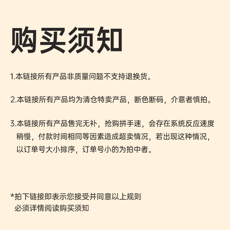 【5折福利】安之伴清仓情侣睡衣女秋冬珊瑚绒套装大码家居服春秋-图0