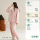 Anzhiban Super Warm Composite Velvet Pajamas ຂອງແມ່ຍິງດູໃບໄມ້ລົ່ນແລະລະດູຫນາວຫນາ Coral Velvet ລະດູຫນາວ Flannel ເຄື່ອງນຸ່ງຫົ່ມເຮືອນ