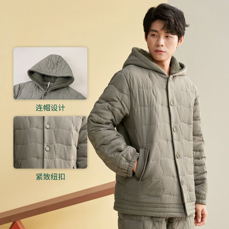 安之伴【巨保暖】男士睡衣三层加厚夹棉袄冬季珊瑚绒可外穿家居服,淘宝优惠券,粉丝福利购,淘宝优惠卷