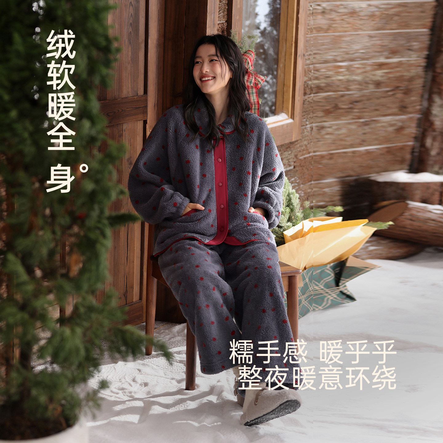 图2