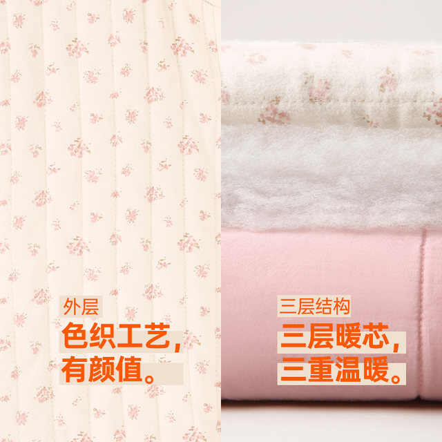 Anzhiban giant quilted vest quilted ອົບອຸ່ນສາມຊັ້ນ pajamas ລະດູຫນາວຂອງແມ່ຍິງ vest ຫນາປີ້ນກັບກັນໃສ່ເຮືອນ