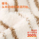 Anzhiban Giant Warm Half Velvet Pajamas ຂອງແມ່ຍິງດູໃບໄມ້ລົ່ນແລະລະດູຫນາວຫນາ 2026 ໃຫມ່ Coral Velvet ເຄື່ອງນຸ່ງຫົ່ມເຮືອນລະດູຫນາວ