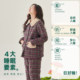 Anzhiban ສາມຊັ້ນ quilted coral velvet pajamas ສໍາລັບແມ່ຍິງຊຸດ
