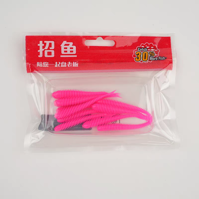 招鱼路亚软饵黑坑鲈鱼叉尾鳟鱼假饵铅头钩饵虹鳟鱼金鳟七彩鲑叉尾,淘宝优惠券,粉丝福利购,淘宝优惠卷