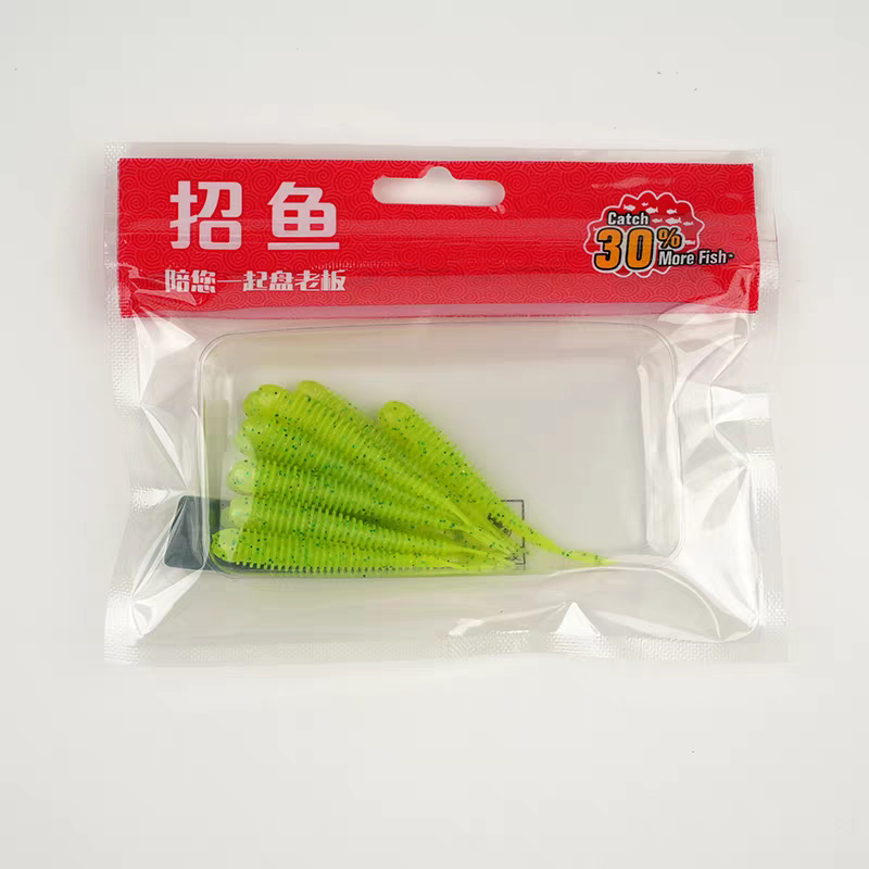 招鱼路亚软饵黑坑鲈鱼叉尾鳟鱼假饵铅头钩饵虹鳟鱼金鳟七彩鲑叉尾,淘宝优惠券,粉丝福利购,淘宝优惠卷