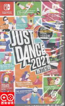 Switch game NS dance force full opening 2021 Dance full body JUST Dance2021 dance force 21 spot