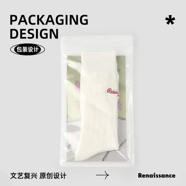 ຖົງຕີນກາງສູງ Renaissance ສໍາລັບແມ່ຍິງ
