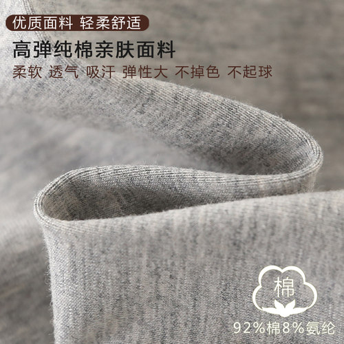 纯棉短袖T恤带胸垫无钢圈透气模杯文胸罩杯一体纯色圆领外穿半袖 - 图2