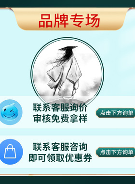 Orginese清透柔雾定妆喷雾定妆喷雾持久控油防水防汗不脱妆化妆师