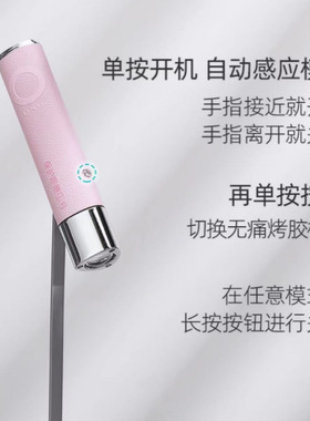 ONAIL不伤眼睛便携美甲灯小型钰创合成一字灯穿戴甲手持美甲照灯