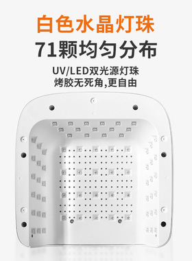 跨境美甲光疗机美甲灯速干固化手枕灯手提灯美甲烘干机甲油胶烤灯